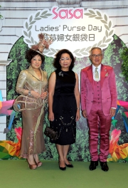 Mrs Regina Leung, wife of the Chief Executive of the HKSAR attends Sa Sa Ladies�� Purse Day and has a photo with Sa Sa International Holdings Limited Chairman and CEO Dr Simon Kwok and Vice-Chairman Dr Eleanor Kwok. 