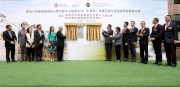 Club Steward Dr Eric Li Ka Cheung (6th left) joins Secretary for Justice Rimsky Yuen (7th right) and TWGHs Chairman Maisy Ho (6th right) at the opening of TWGHs Jockey Club Tsin Shing Day Activity Centre cum Hostel (II) and TWGHs Jockey Club Academy of Community Rehabilitation.
