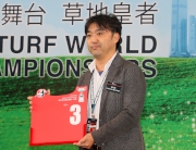 LONGINES Hong Kong Cup �V Japanese trainer Makoto Saito draws Gate 3 for his runner Nuovo Record.