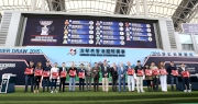 Officiating guests and connections of LONGINES Hong Kong Cup runners pose for a group photo at the barrier draw ceremony.