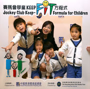 The Cluba?s Head of Charities Projects Rhoda Chan pictured with some kindergarten students at the launch of the Jockey Club Keep-Fit Formula.