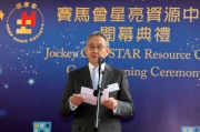 Club Deputy Chairman Anthony W K Chow says the Club puts strong emphasis on people with special needs, and the <strong><em>Jockey  Club STAR Resource Centre</em></strong> is another initiative by the Club to support ASD persons and their families, following the JC A-Connect: Jockey Club Autism Support Network launched earlier this year. 