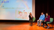 Photo 3 , 4: <br>
Experts and Parents share with delegates on how to communicate better with ASD children.
