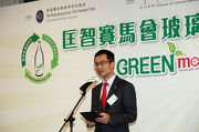 Club Executive Director, Charities and Community, Leong Cheung says the result of the Hong Chi Jockey Club Glass Bottle Recycling Project is encouraging and also good proof of the Cluba?s important role in helping to solve different kinds of metropolitan social issues through pilot projects.