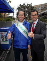 Club Executive Director, Charities and Community, Leong Cheung (right) and Hui Yuk Po (left), celebrate the launch of the third phase of Hong Chi Jockey Club Glass Bottle Recycling Project. Hui Yuk Po has been part of the project since 2010 and has now become a a?Clean Recyclinga? Ambassador.