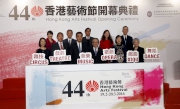 Club Chairman Dr Simon S O Ip (front row, 2nd left) joins HKSAR Chief Executive Leung Chun-ying (front row, 3rd left), Director of Leisure and Cultural Services Michelle Li (front row, 2nd right), Deputy Secretary for Home Affairs (Culture) Angela Lee (front row, 1st left), Hong Kong Arts Festival Chairman Victor Cha (first row, 3rd right) and Executive Director Tisa Ho (front row, 1st right) at the opening ceremony of the 44th Hong Kong Arts Festival.