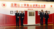 Club Steward The Hon Sir C K Chow (2nd left) unveils a plaque to mark the opening of the Jockey Club Convention Hall, joined by HKSAR Chief Executive C Y Leung (2nd right), HKRC President the Hon Sir Ti Liang Yang (1st left) and President of the Red Cross Society of China Chen Zhu (1st right).