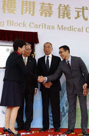 Club Steward Michael T H Lee (1st right) joins Chief Secretary for Administration Carrie Lam (1st left), Chairman of the Hospital Authority Professor John Leong (2nd left) and Chairman of Hospital Governing Committee of the Caritas Medical Centre Professor David Cheung (2nd right), at a ceremony to celebrate the launch of the new Wai Ming Block at Caritas Medical Centre.