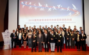 Pictured with some of the award-winning coaches are the Cluba?s Executive Director, Charities and Community, Leong Cheung (front row, 2nd left); Secretary for Home Affairs Lau Kong-wah (front row, centre); President of the Sports Federation & Olympic Committee of Hong Kong, China, Timothy Fok (front row, 2nd right); HKSI Vice-Chairman Matthias Li (front row, 1st left) and Chairman of the Hong Kong Coaching Committee Adam Koo (front row, 1st right). 