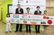 <p class=content>Officiating  at the launch of the <strong>Principal  Chan Free Tutorial World Jockey Club Tai Kok Tsui Talent Development Centre</strong> are the Cluba?s Executive Manager of Charities Winnie Ying (2nd right),  Under Secretary for Home Affairs Florence Hui (centre) and founder of Principal  Chan Free Tutorial World, Chan Hung (2nd left).</p>
