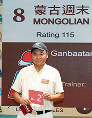 Mr Ganbat Enebish, trainer of Mongolian Saturday, draws Gate 2 for his horse.