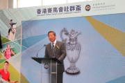  ��All Hong Kong people�� should ��Love, Value and Play Sports��, says Club Chairman Dr Simon S O Ip.