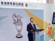 Secretary for Justice The Hon Rimsky Yuen expresses his utmost gratitude to the Club for its unfailing commitment to addressing the needs of Hong Kong people.  He noted that the Trust has long been one of the Government��s most valued partners in the promotion of sports, from the construction of the Hong Kong Sports Institute in the late 1970s to the funding of the Hong Kong Coach Education Programme last year. With the Club��s experience in promoting sports, and contribution from its strategic partners, he has every confidence that the ��Sports for All�� campaign will be yet another outstanding success.