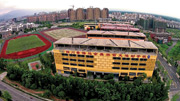 Sichuan HKJC Olympic School