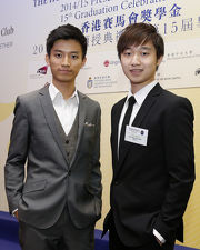 New HKJC Scholar John Ho (right) and graduating Scholar Kenny Lam (left).