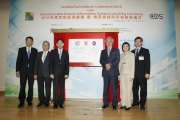 Club Steward Silas Yang (3rd right) unveils a plaque to mark of the launch of the CDIS, joined by Secretary for Food and Health Dr Ko Wing-man (3rd left); Hospital Authority Chairman Professor John C Y Leong (2nd left); Permanent Secretary for Food and Health (Health) Richard Yuen (1st left); Director of Health Dr Chan Hon-yee (2nd right) and CHP Controller Dr T H Leung (1st right).