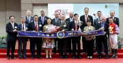Director of Home Affairs Janice Tse (4th left, front row), Duty Chairman of the 18 District Councils and Chairman of Wan Chai District Council Stephen Ng Kam-chun (3rd left, front row), and Duty Chairman of the 18 District Councils and Chairman of Tuen Mun District Council Leung Kin-man (2nd left, front row) accompanied by Club Deputy Chairman Anthony W K Chow (5th left, front row), Club Chief Executive Officer Winfried Engelbrecht-Bresges (1st left, back row), Club Stewards and  Member of the Executive Council and the Legislative Council (District Council aᡧ First) the Hon Ip Kwok-him (1st left, front row) present prizes for the 18 Districts Cup.