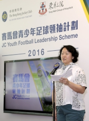 東華三院副主席文穎怡女士感謝馬會支持香港青少年發展。