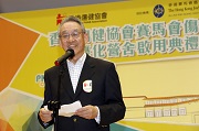 Club Deputy Chairman Anthony Chow explained that the Club is dedicated to promoting integration between able-bodied and disabled people, and the Jockey Club PHAB Camp is the latest result of its long-standing co-operation with PHAB.