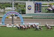 Photos 1, 2 <br>
Renaissance Art (No. 4), trained by Caspar Fownes and ridden by Nash Rawiller, wins the Hong Kong Reunification Cup at Sha Tin Racecourse today.
