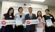 <p class=content>The Cluba?s Executive Director, Charities and  Community, Leong Cheung (centre) is joined at the <strong><em>JC A-Connect</em></strong> press  conference by Project Director (School Support) Dr Irene Ho (2nd left),  participating primary school personnel and project officer. </p>
