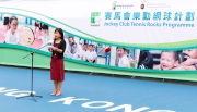 馬會慈善事務部主管陳淑慧女士表示，「賽馬會樂動網球計劃」是馬會與香港網球總會首次合作的項目，期望透過計劃，讓網球運動得以在社區持續發展。