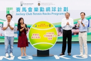 The Cluba?s Head of Charities Projects Rhoda Chan (2nd left) is joined at todaya?s press conference to launch the Jockey Club Tennis Rocks Programme by HKSAR Financial Secretary John Tsang (2nd right); President of the HKTA Philip Mok (1st right) and Ambassador of the HKTA Eason Chan (1st left).