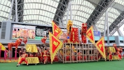 4,5 <br>A spectacular lion dance performance is staged at the opening ceremony.
