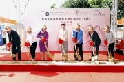 Club Steward Margaret Leung (3rd left) joins Chief Secretary for Administration Carrie Lam (centre), Secretary for Food and Health Dr Ko Wing-man (2nd right), Honorary President of the Hong Kong Breast Cancer Foundation Rita Fan (3rd right), Chairman Eliza Fok (2nd left) and Founder Dr Polly Cheung (1st right) at the ground-breaking ceremony of the Hong Kong Breast Cancer Foundation Jockey Club Breast Health Centre (Kowloon).
