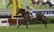Apprentice jockey Kei Chiong completes a double when she steers Lucky Girl wire-to-wire in the Class 2 Yuen Long Handicap.