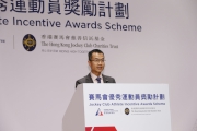 The Cluba?s Executive Director, Charities and Community, Leong Cheung says the Club has been proactively supporting elite athletes. Examples include supporting the construction of the Hong Kong Sports Institute, projects to help athletes develop a?a dual career pathwaya? and training projects for coaches.