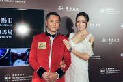 Photo 3, 4, 5: Celebrity guests Mr. Edmond So and Ms. Grace Wong join today��s press conference and share their dress up tips with bow-related elements at the Oriental Watch 55th Anniversary Sha Tin Trophy ��Gentlemen��s Bow-tie Day�� on 23 October at Sha Tin Racecourse.