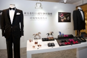 Bow ties and men��s collection merchandise are sold at Sha Tin Racecourse today.