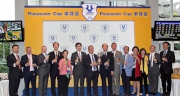 Management of the Shun Hing Group and The Hong Kong Jockey Club, as well as the winning connections of Racing Supernova, join together in celebrating the success of Panasonic Cup today.