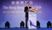 Director of the Cycling and Fencing Sports Administrative Center of the General Administration of Sport Wang Wei thanked the Club for its efforts and contributions in promoting equestrian sport and the China Tour at the dinner reception. 