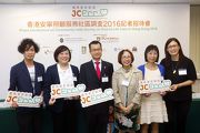 The Cluba?s Executive Director, Charities and Community, Leong Cheung (3rd left); JCECC Project Director and HKUa?s Department of Social Work and Social Administration Professor Cecilia Chan (3rd right) and Associate Professor Dr Amy Chow (2nd left); and the St Jamesa? Settlement Continuing Care Manager Alvina Chau (1st right), a?Cheering Practitionersa? volunteer Simon (1st left) and caregiver Ms Wong (2nd right). 