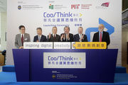 Club Deputy Chairman Anthony W K Chow (3rd left) and Club CEO Winfried Engelbrecht-Bresges (2nd right) are joined at the CoolThink@JC launch ceremony by Hong Kong SAR Financial Secretary The Hon John C Tsang (3rd right); President and Chair Professor of Public Policy of The Education University of Hong Kong, Professor Stephen Cheung (2nd left); Chancellor for Academic Advancement of Massachusetts Institute of Technology, Professor Eric Grimson (1st right); and President and University Distinguished Professor of City University of Hong Kong, Professor Way Kuo (1st left).