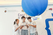 Idea-sharing at the CoolThink@JC launch ceremony.