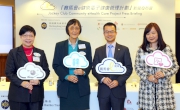 The Cluba?s Executive Director, Charities and Community, Leong Cheung (2nd right); Chief Executive Officer of the SCHSA Irene Leung (1st right); Director of the CUHK Jockey Club Institute of Ageing Professor Jean Woo (2nd left); and Chairman of the Department of Systems Engineering & Engineering Management at CUHK, Professor Helen Meng (1st left). 