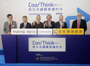 Equip students with computational thinking and coding capabilities with Jockey Club-initiated CoolThink@JC