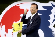 浪琴表香港短途錦標 - 「幸福指數」的馬主黃凱汶為其愛駒抽得第1檔。