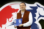 LONGINES Hong Kong Mile �V Owner Benson Lo gets Gate 6 for his runner Contentment.