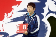 浪琴表香港盃 –日本賽駒「滿樂時」的代表為該駒抽得第8檔