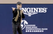 Photo 1, 2, 3<br/>Renowned Cantopop singer Leo Ku gets the day off to a memorable start by performing some of his all-time favourites at the Opening Variety Show.