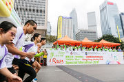 圖四/ 五:<br>
約三千八百名智障運動員及伴跑員參加「奔向共融 – 香港賽馬會特殊馬拉松2017」，宣揚傷健共融。
