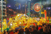 Carrying the theme of a?Galloping Horse Illuminates the New Yeara?, the HKJC float integrated cut-out art - a traditional Chinese art form - with advanced LED lighting technology. The centrepiece was a magnificent golden galloping horse. This theme reflected how the Club has brightened Hong Konga?s community life over many years and remains committed to creating a brighter future for Hong Kong. 