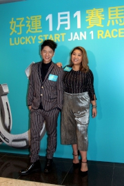 2, 3, 4, 5, 6<br/>��Lucky Stars�� Joyce Cheng and Alfred Hui team up with Mayanne Mak and Ashley Chu to play games with racegoers at Sha Tin Racecourse, offering fabulous prizes.