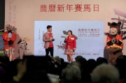 19, 20<br>Mak Ling Ling shares her Year of the Rooster lucky tips at the Tipster Forum.