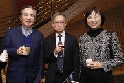 Club Steward Stephen Ip Shu Kwan (left), Director of Leisure and Cultural Services Michelle Li (centre) and Tam Wing-pong (right).