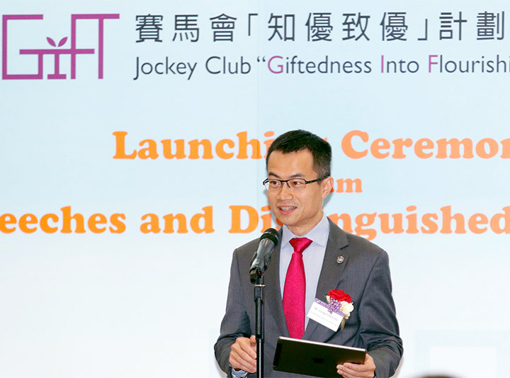 Jockey Club "Giftedness Into Flourishing Talents" Project strengthens support for gifted students